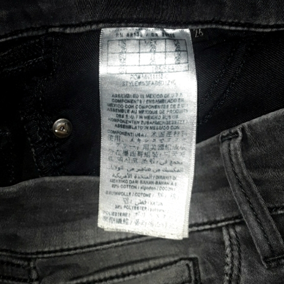 Guess Skinny Jean's - Picture 7 of 10